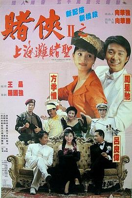 在线观看福利电影