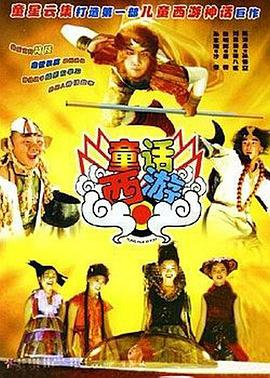 性欧美18—19sex性高清