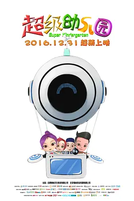 性欧美18—19sex性高清