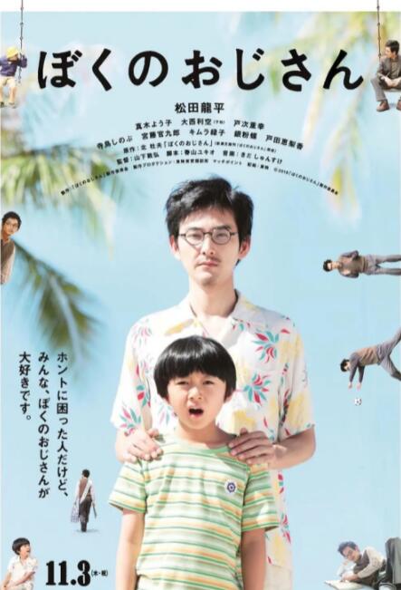 大胸喷奶水www观看软件