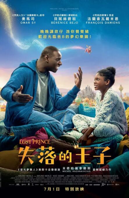 在线观看福利电影