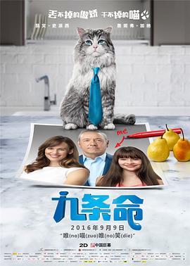 在线观看福利电影