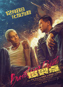 大胸喷奶水www观看软件