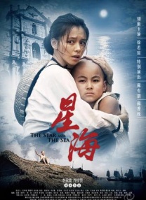 性欧美18—19sex性高清